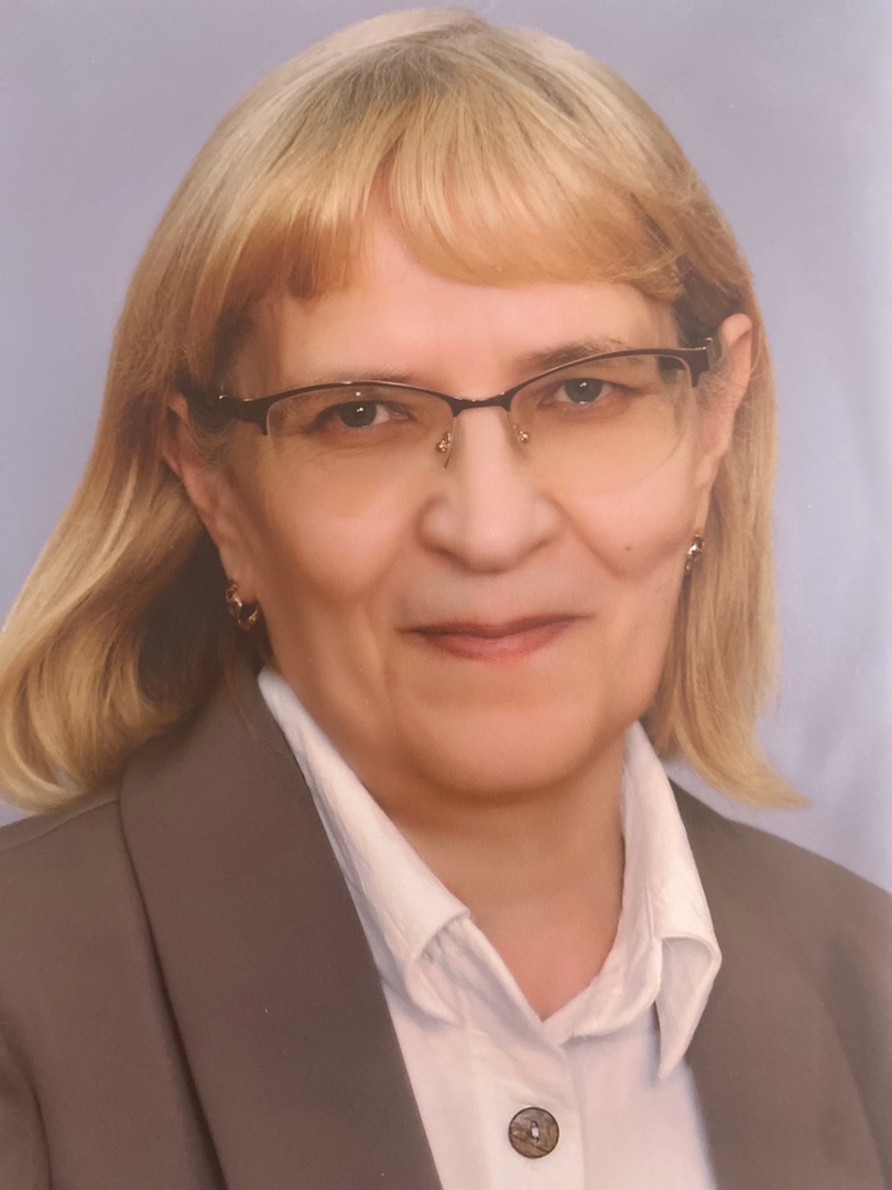 Григорьева Ирина Михайловна.
