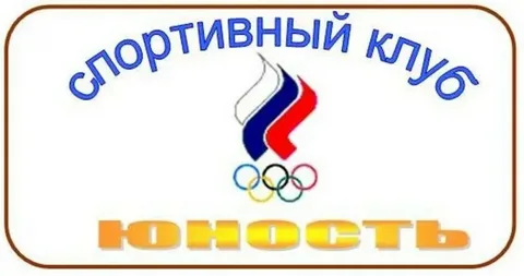 Изображения.