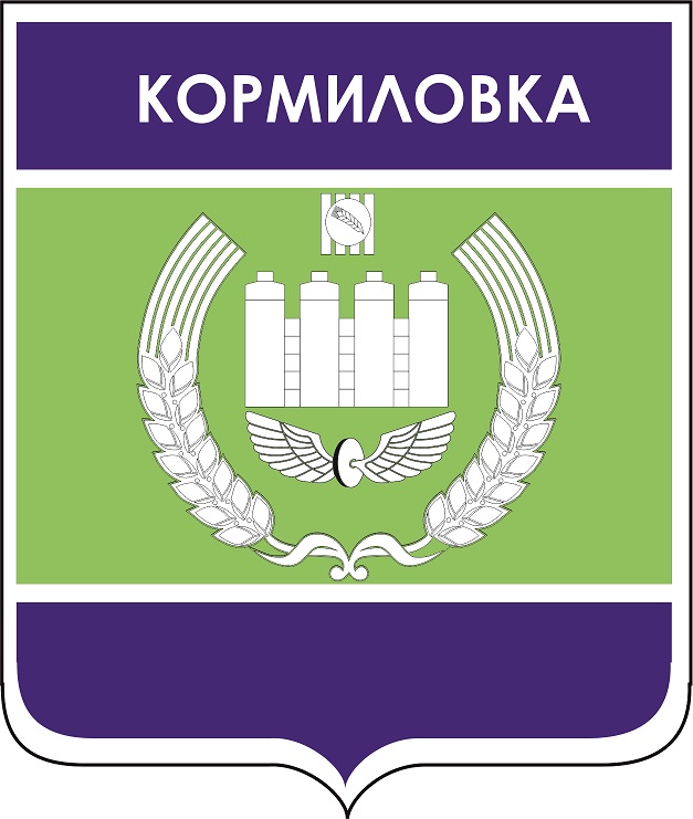 Администрация Кормиловского муниципального района в лице Комитета по образованию Администрации Кормиловского муниципального района.