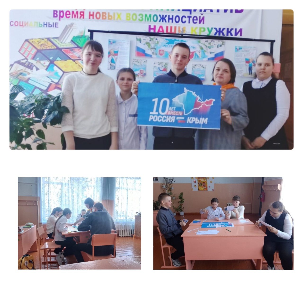 Фотографии школы.